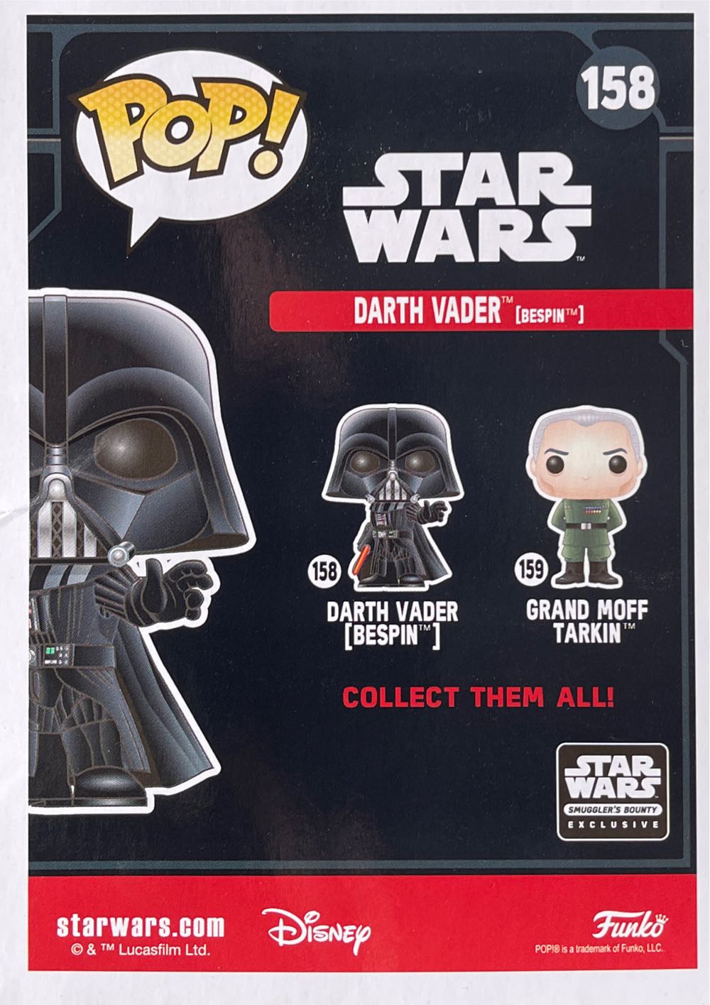 Darth Vader - Funko (Star Wars) action figure collectible - Main Image 2