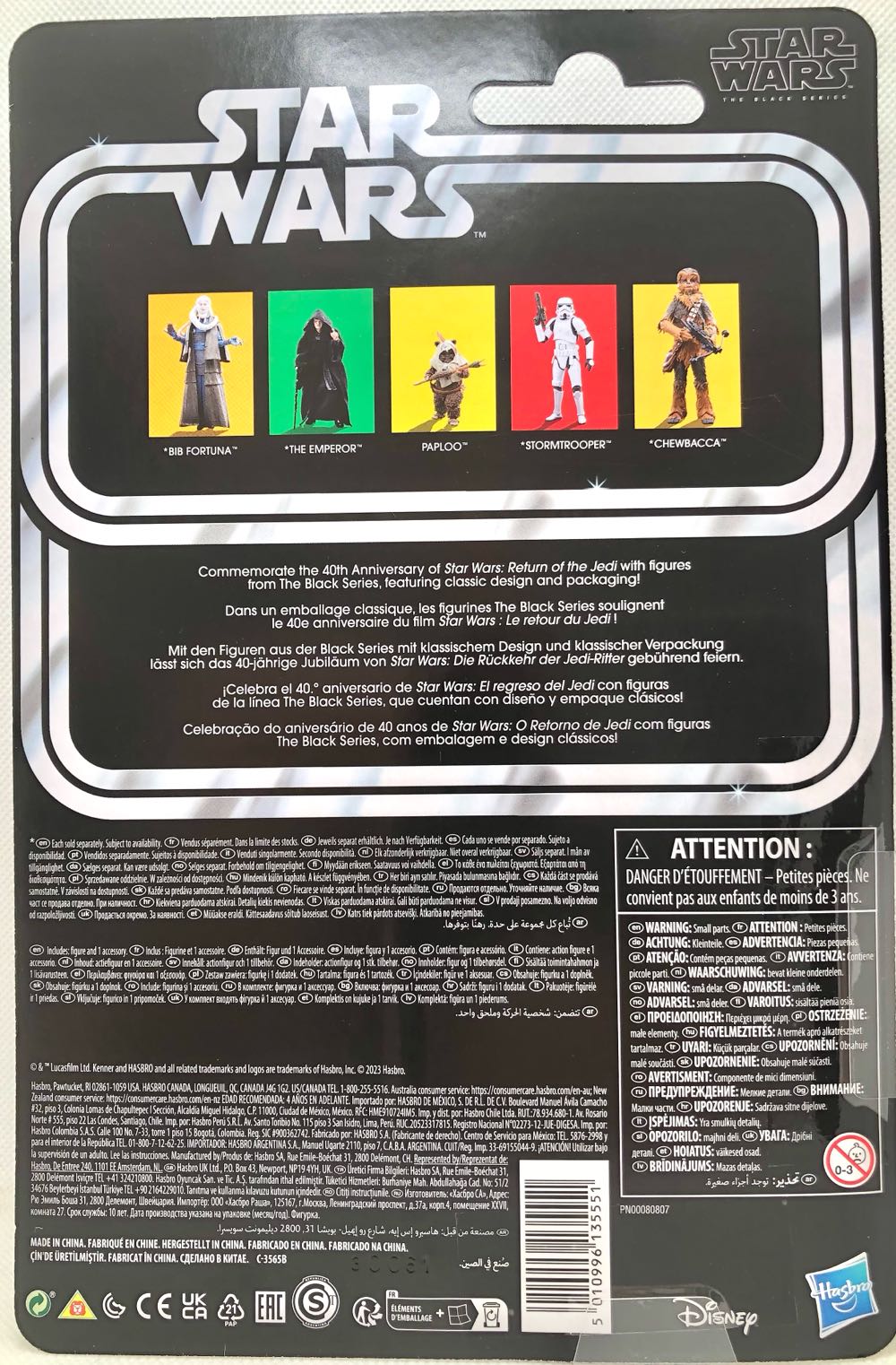 Stormtrooper - Hasbro (Star Wars Black 6” 40th Anniversary) (Star Wars) action figure collectible - Main Image 2