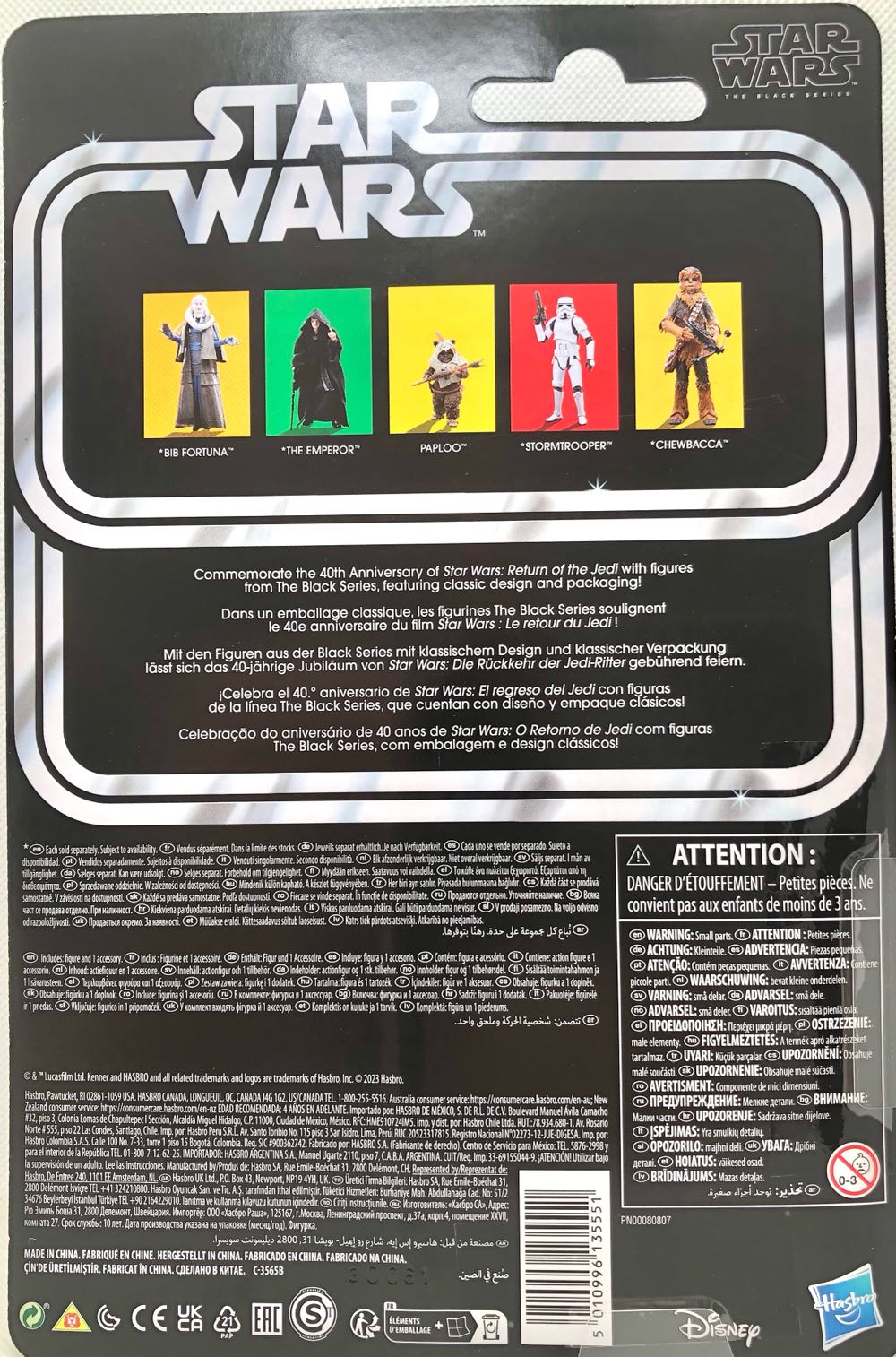 Chewbacca - Hasbro (Star Wars Black 6” 40th Anniversary) (Star Wars) action figure collectible - Main Image 2