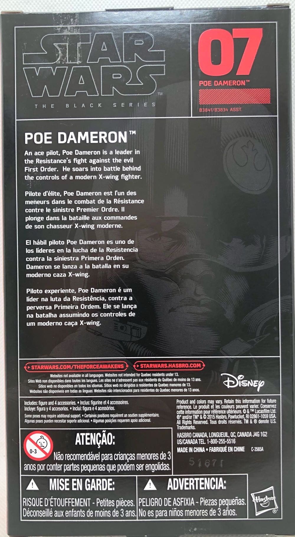 Poe Dameron (X-Wing) - Hasbro (Star Wars Black 6”) (Star Wars) action figure collectible - Main Image 2