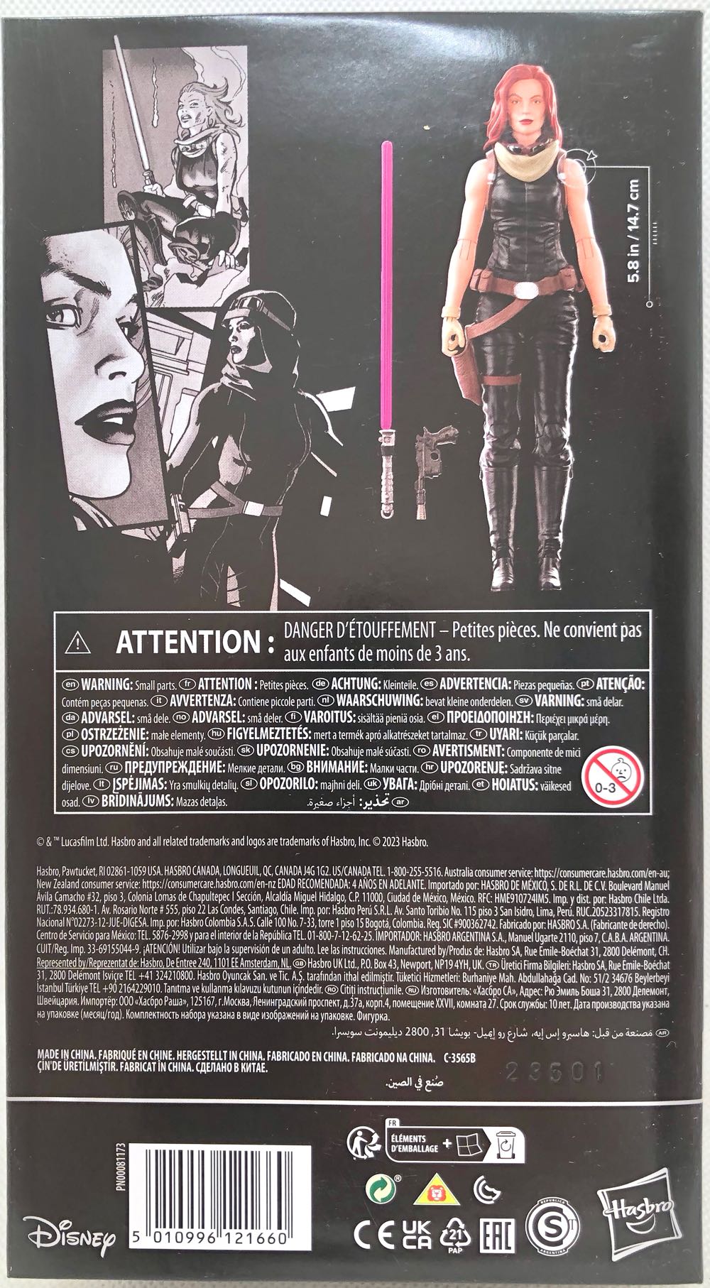 Mara Jade  - Hasbro (Star Wars Black 6” Comic Book) (Star Wars) action figure collectible - Main Image 3