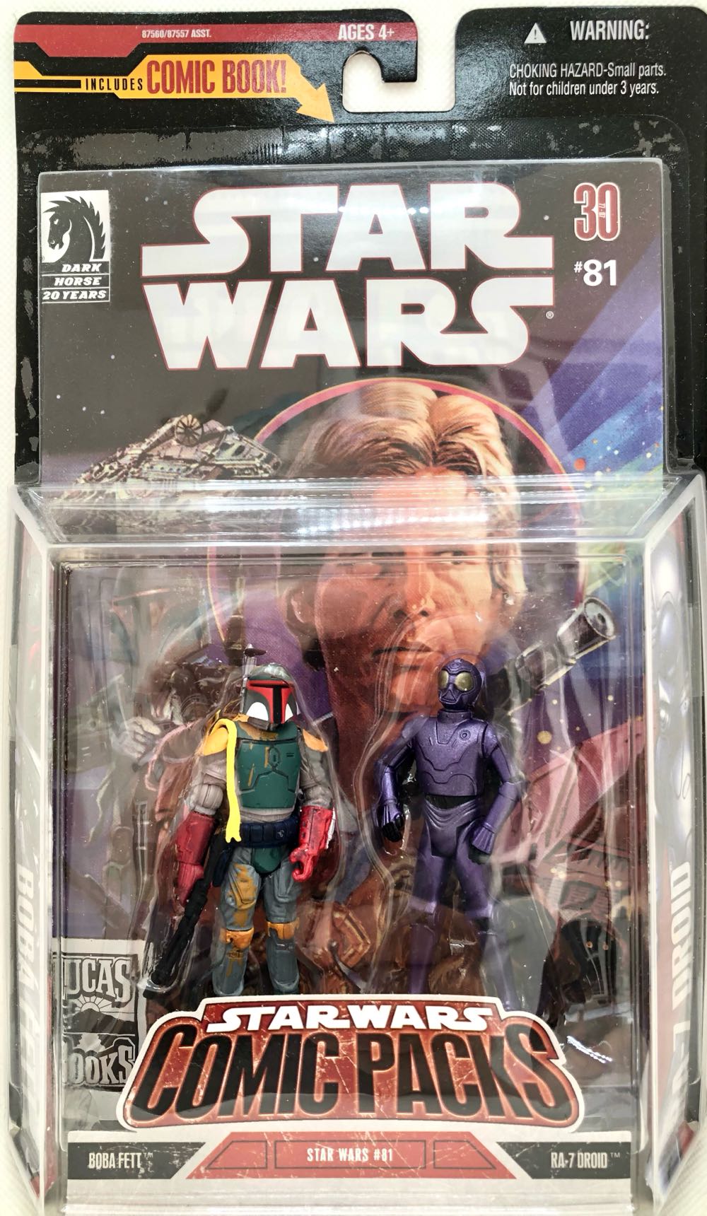 Mezco Toyz Silent Hill 2: Bubble Head Nurse 10-inch Doll