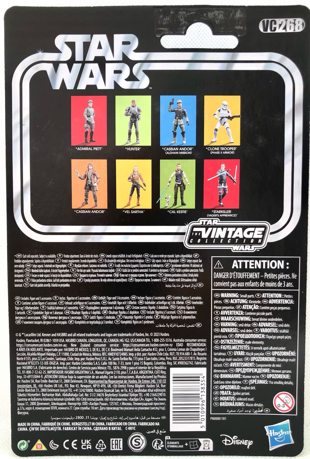 Hunter (The Bad Batch) - Hasbro (Star Wars The Vintage Collection) (Star Wars) action figure collectible - Main Image 2