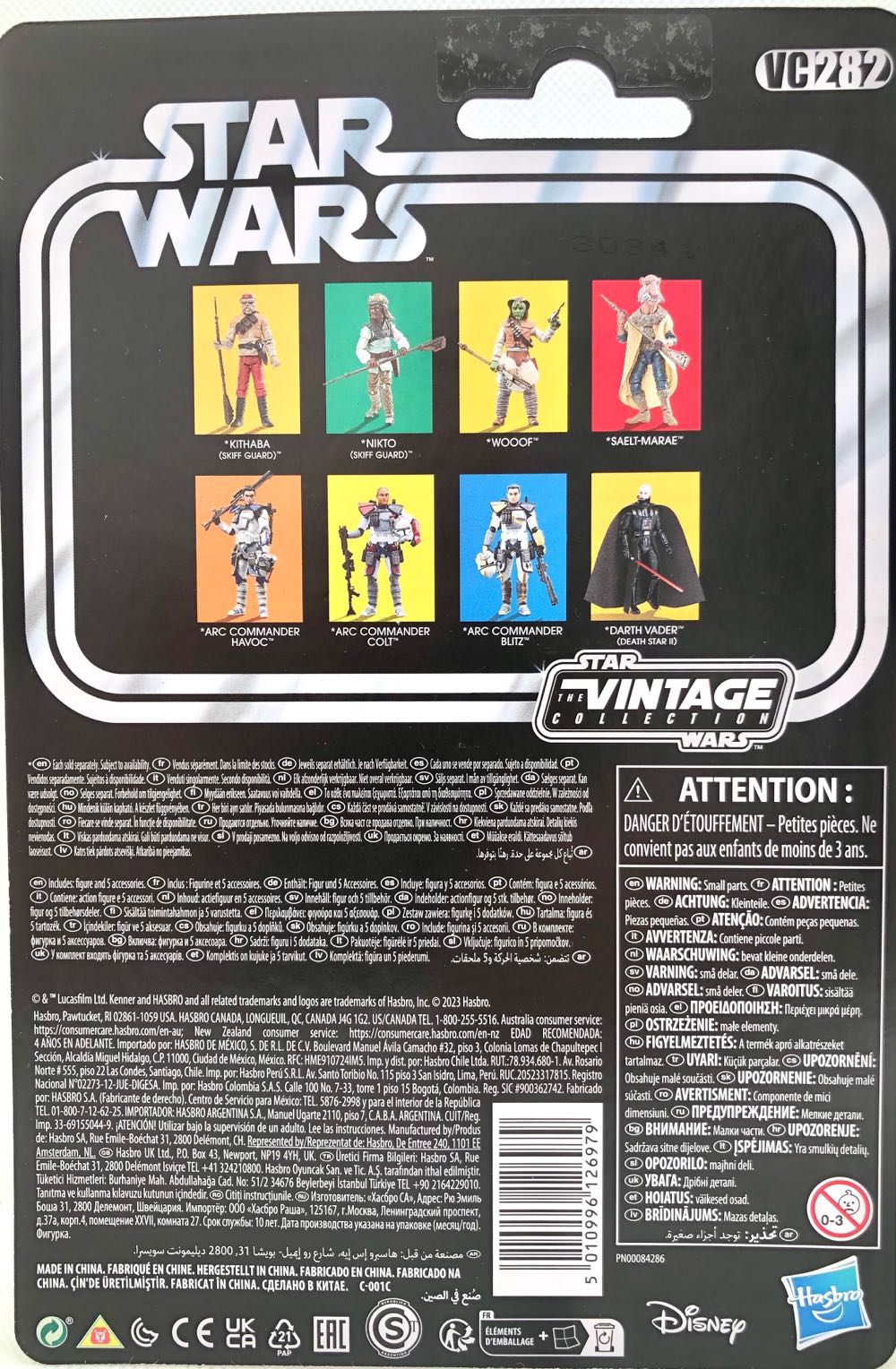ARC Commander Blitz - Hasbro (Star Wars The Vintage Collection) (Star Wars) action figure collectible - Main Image 2