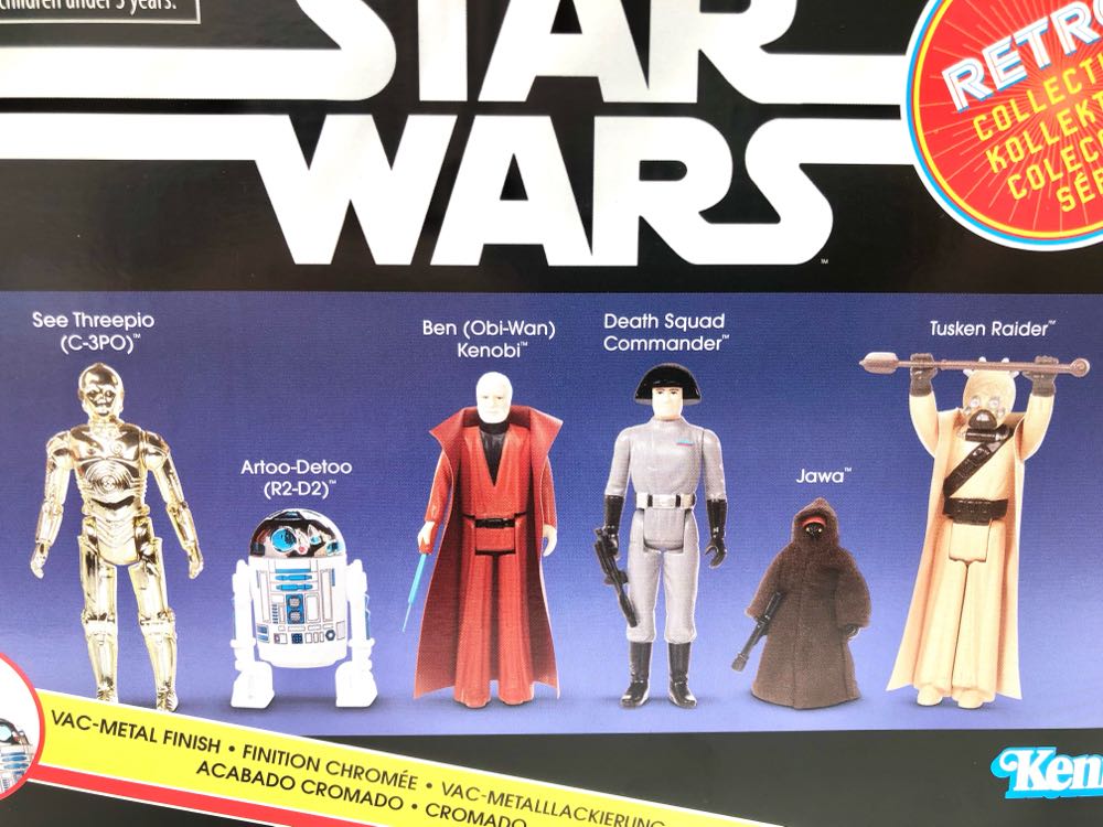 6-Pack (Collection II) - Hasbro (Star Wars Retro Collection) (Star Wars) action figure collectible - Main Image 3