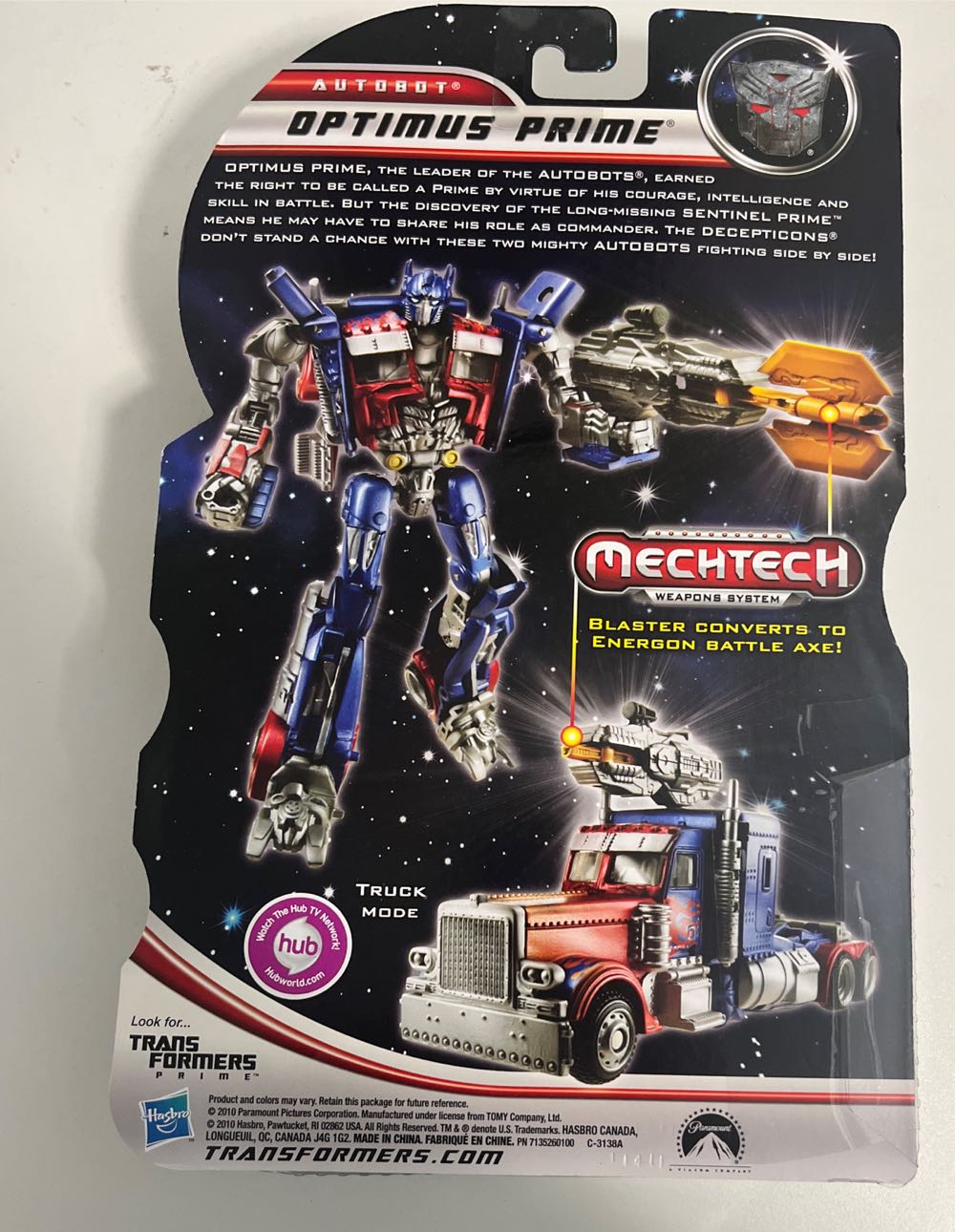 Optimus Prime - Hasbro (Transformers: Dark Of The Moon) action figure collectible [Barcode 653569611561] - Main Image 2