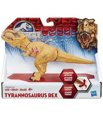 Tyrannosaurus Rex (green) - Jurassic World Classic Line - Hasbro action figure collectible [Barcode 0885360572394] - Main Image 2