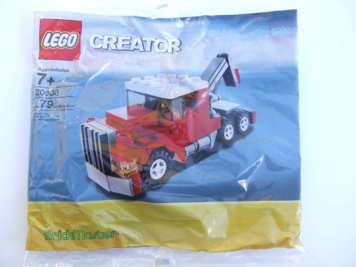 Batman & Superman 2 Pack: Superman