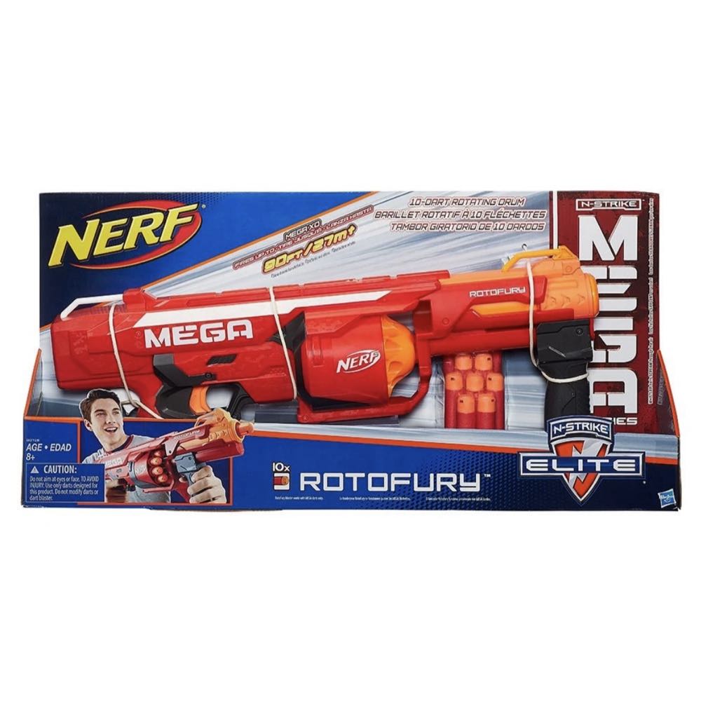 RotoFury - Hasbro (Nerf MEGA) action figure collectible [Barcode 630509290987] - Main Image 3