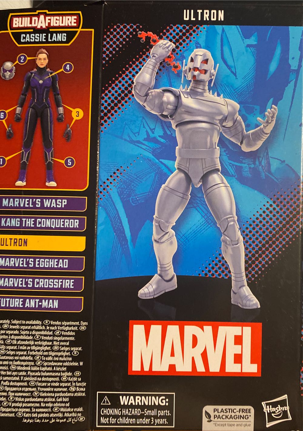 Ultron - Hasbro (Hasbro BAF Wave: Cassie Lang (MCU)) action figure collectible [Barcode 5010994180065] - Main Image 2