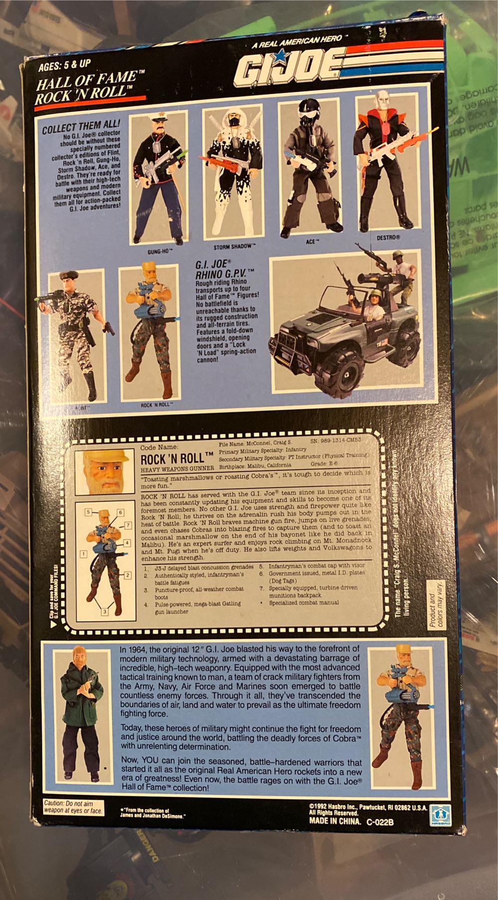 G.I. Joe Hall Of Fame - Rock’n Roll Action Figure - Hasbro (G.I. Joe Hall Of Fame) action figure collectible [Barcode 038976061282] - Main Image 2