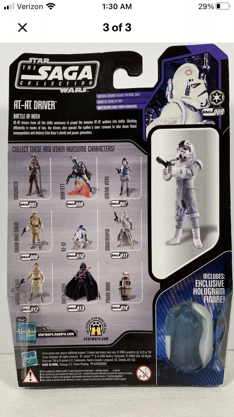 AT-AT Driver TSC (SAGA009) - Hasbro (Star Wars Episode V: The Empire Strikes Back) action figure collectible - Main Image 2