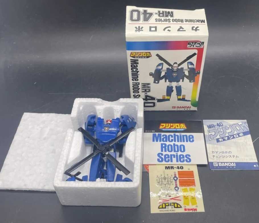 Machine Robo MR-40 Kaman Robo - Ban Dai (Machine Robo) action figure collectible - Main Image 3