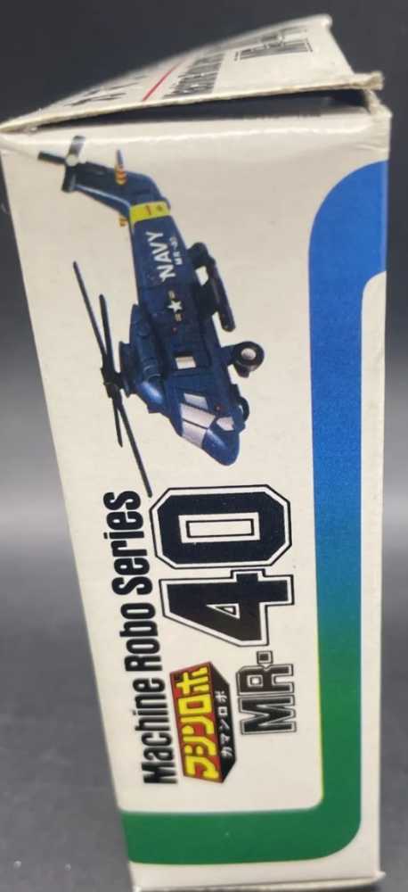 Machine Robo MR-40 Kaman Robo - Ban Dai (Machine Robo) action figure collectible - Main Image 4