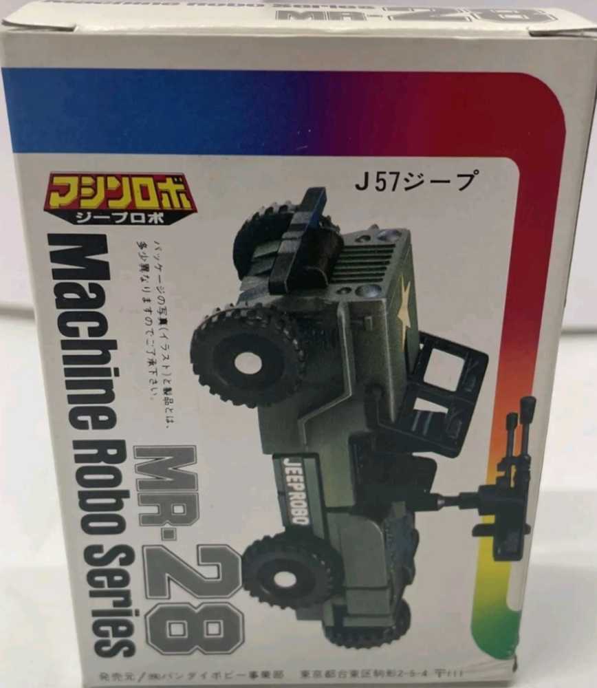 Machine Robo MR-28 Jeep Robo - Ban Dai (Machine Robo) action figure collectible - Main Image 2