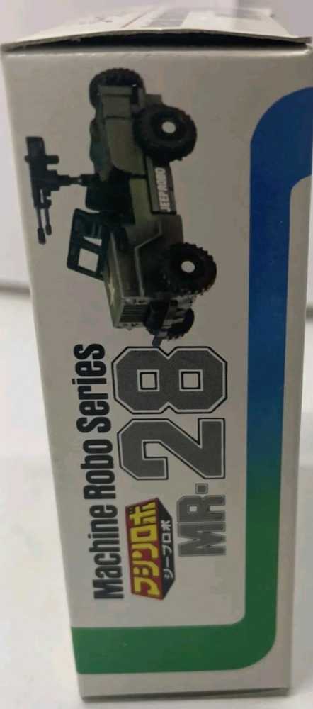 Machine Robo MR-28 Jeep Robo - Ban Dai (Machine Robo) action figure collectible - Main Image 3