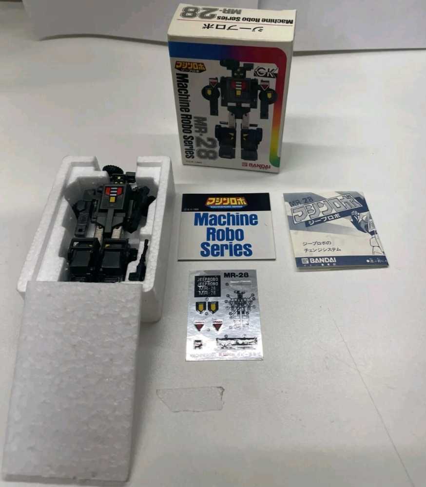 Machine Robo MR-28 Jeep Robo - Ban Dai (Machine Robo) action figure collectible - Main Image 4