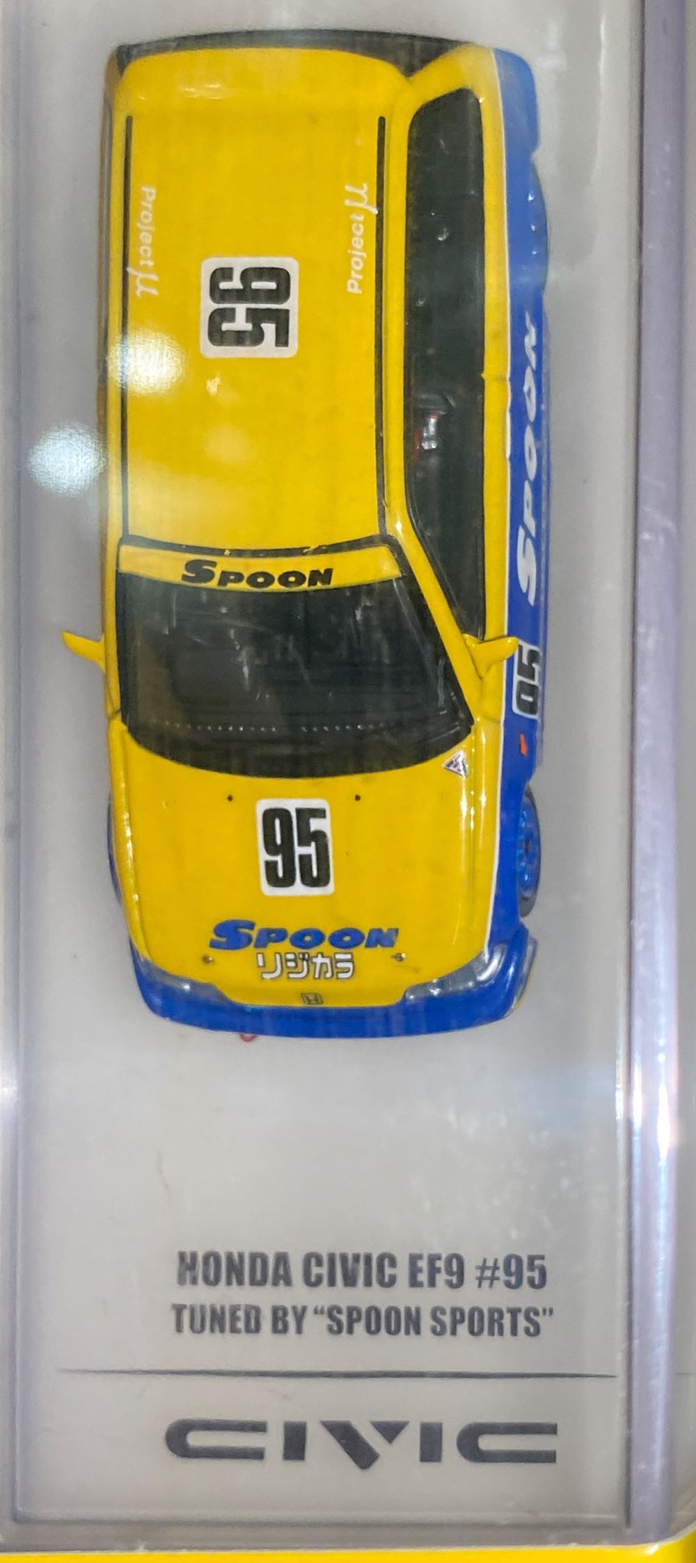 Honda Civic EF9 - INNO64 action figure collectible [Barcode 9588826261429] - Main Image 4