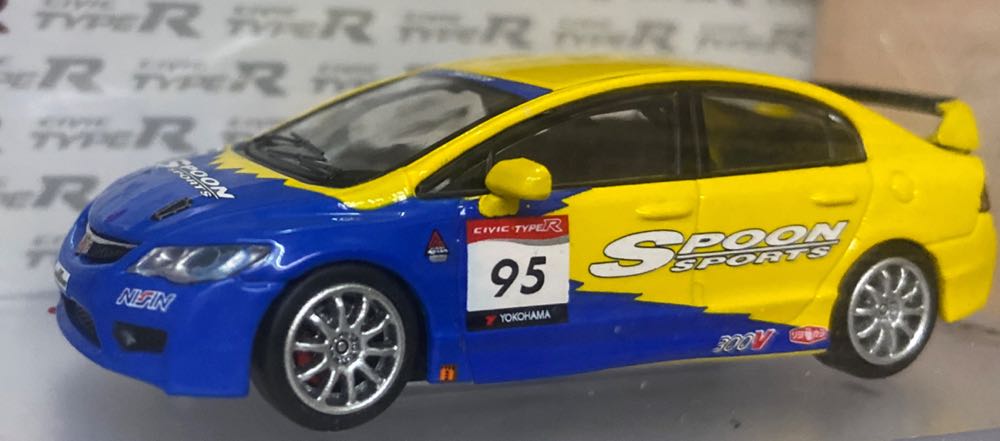 Honda Civic Fd2 Type-R - INNO64 (Spoon) action figure collectible [Barcode 9588826260323] - Main Image 2