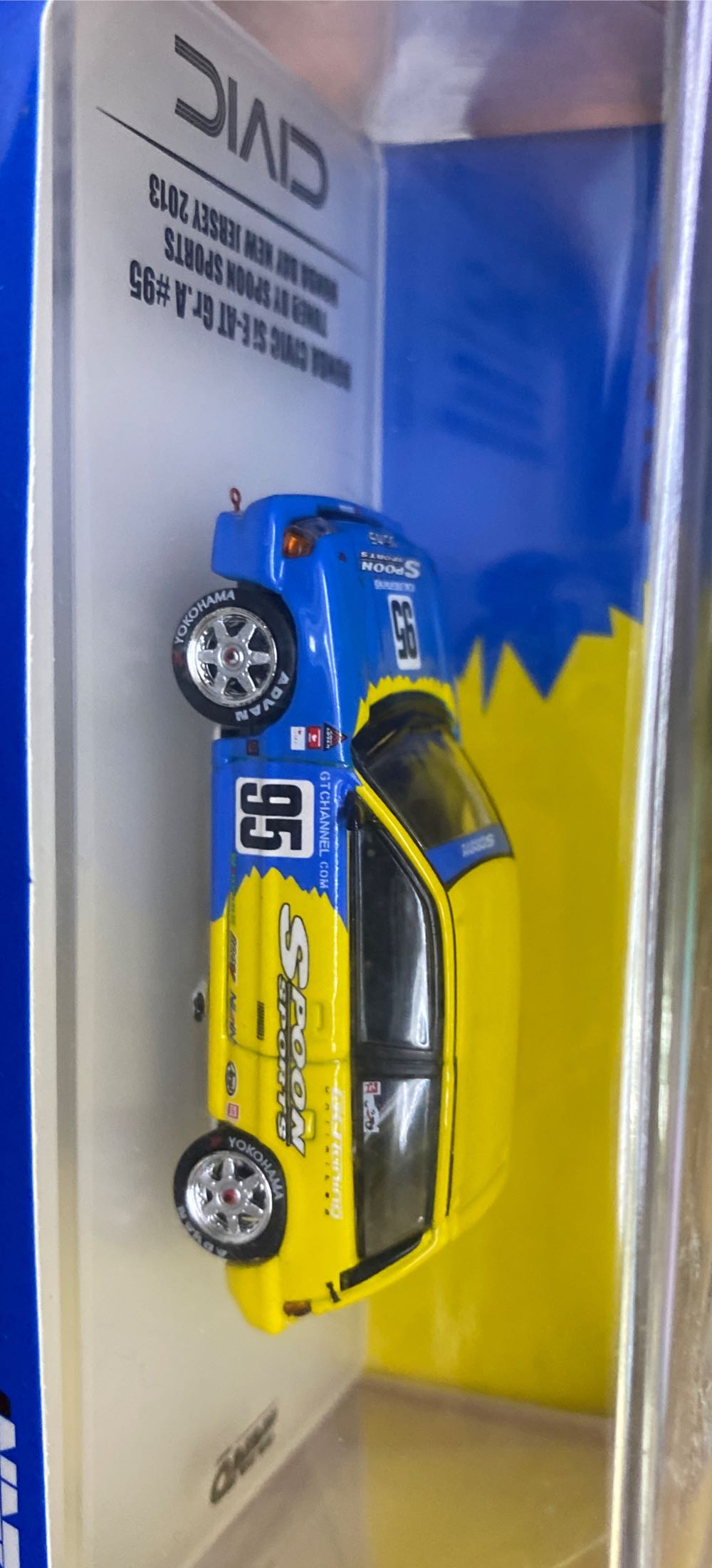 Honda Civic Si E-At Gr. A - INNO64 (Spoon) action figure collectible [Barcode 9588826260651] - Main Image 4