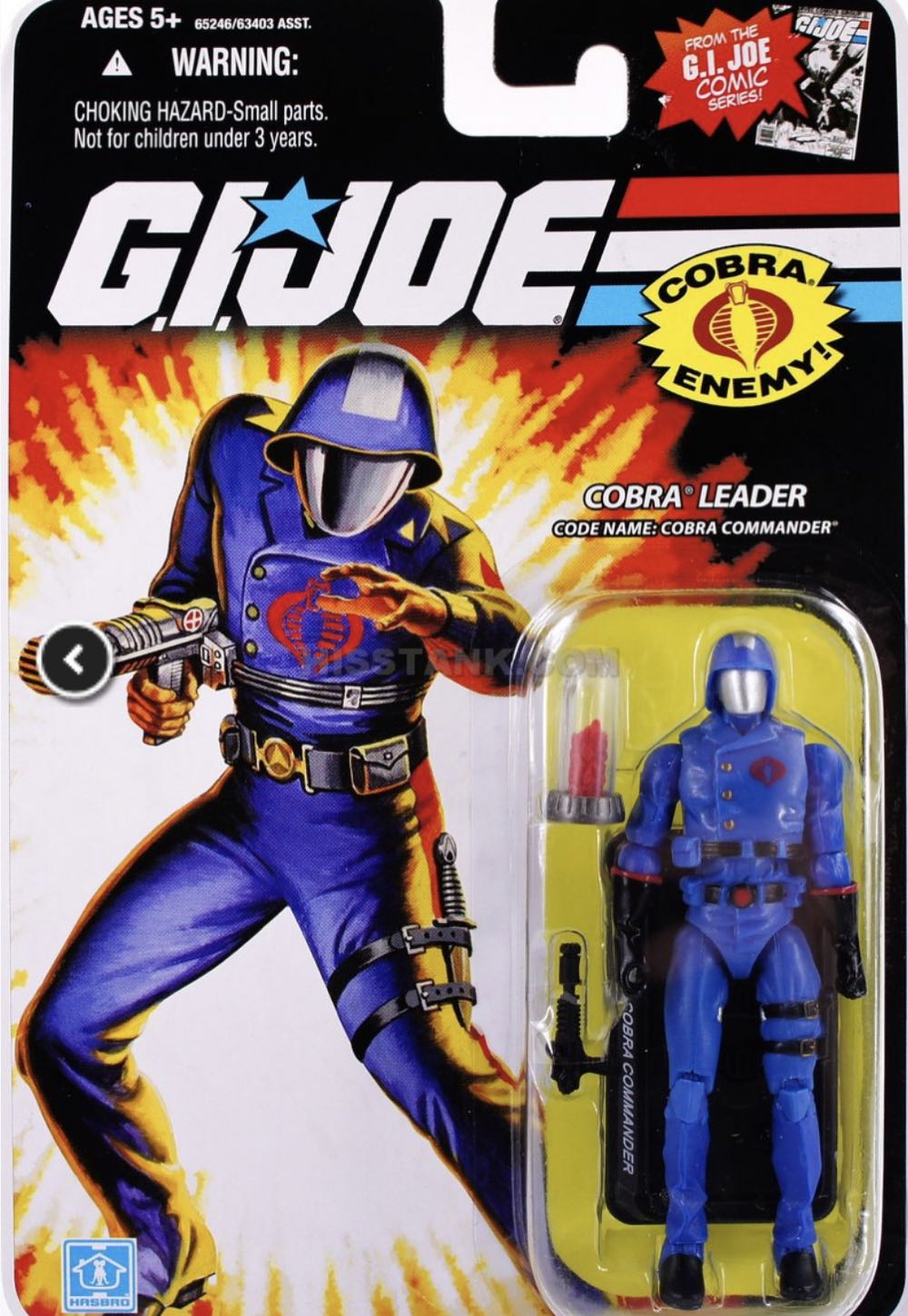 G.I. Joe: Cobra Commander - Hasbro (G.I. Joe 25th Anniversary) action figure collectible - Main Image 2