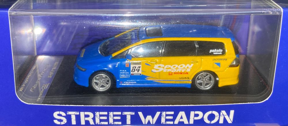 Battle Steel Optimus Prime