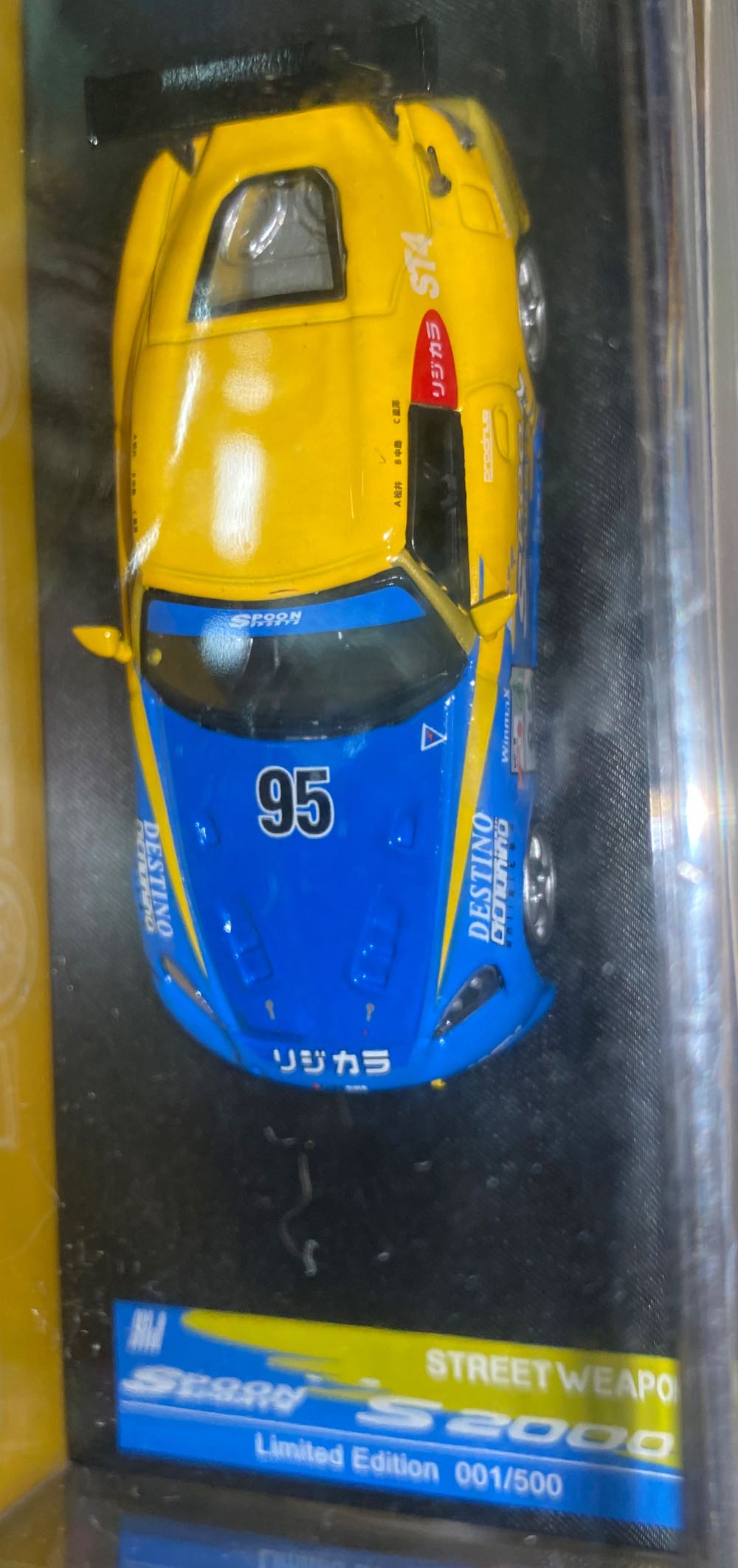 Honda S2000 - Street Weapon (Spoon) action figure collectible - Main Image 4