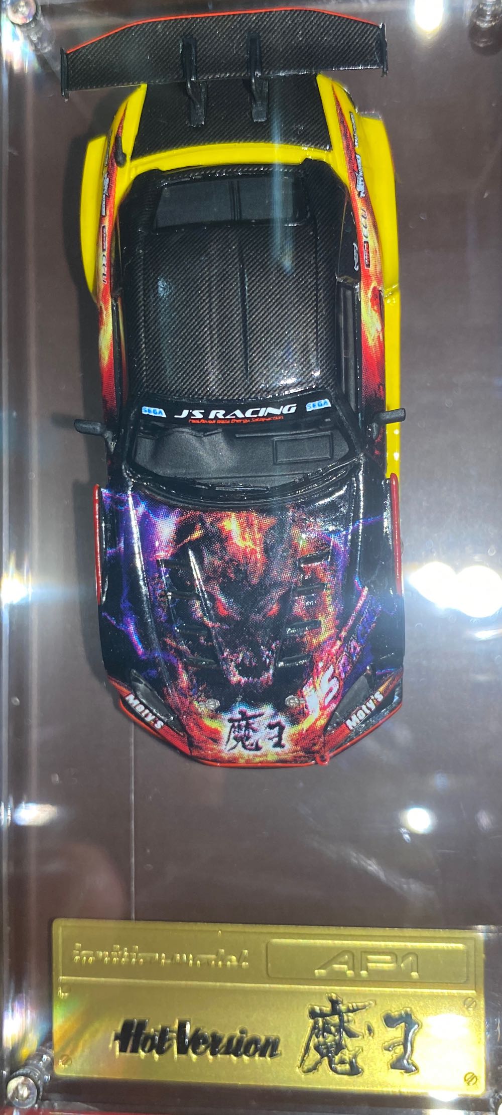 Honda S2000 Ap1 Demon King Ig2558 From Japan New Ap1 1:64 Maoh Maou Resin J”s - Ignition Model (J’s Racing) action figure collectible [Barcode 4573448895584] - Main Image 4