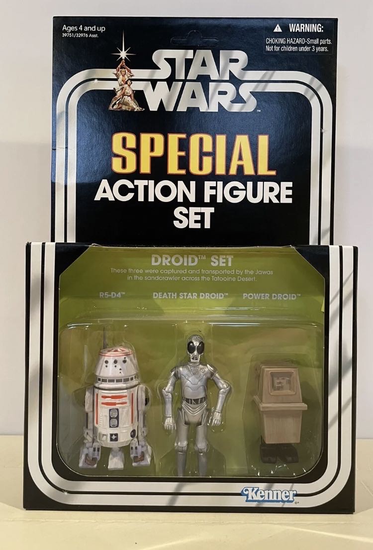 Death Star Droid (MB-RA-7) TVC Special Action Figure Set (Droid Set) Target Exclusive - Hasbro (Star Wars Episode IV: A New Hope) action figure collectible - Main Image 3