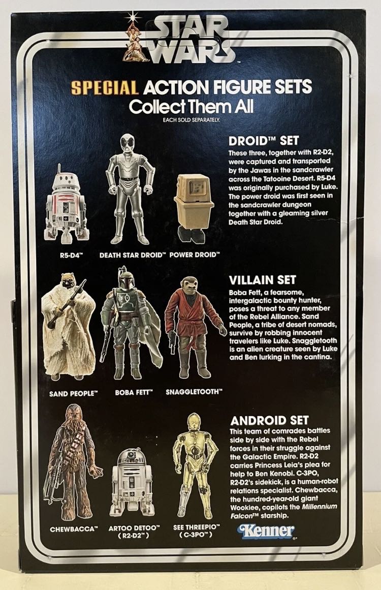 Death Star Droid (MB-RA-7) TVC Special Action Figure Set (Droid Set) Target Exclusive - Hasbro (Star Wars Episode IV: A New Hope) action figure collectible - Main Image 4