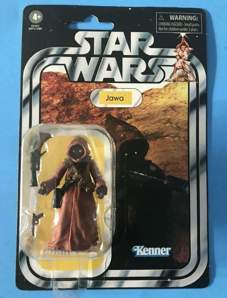 Thundercats- Mumm-Ra Funko Pin 13