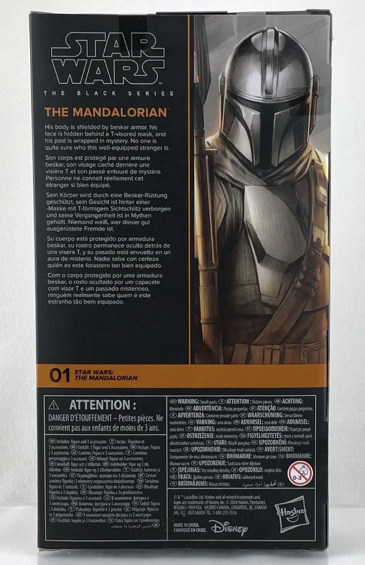 The Mandalorian (Beskar Armor) TBS [P4] TM01 - Hasbro (Star Wars: The Mandalorian) action figure collectible - Main Image 2