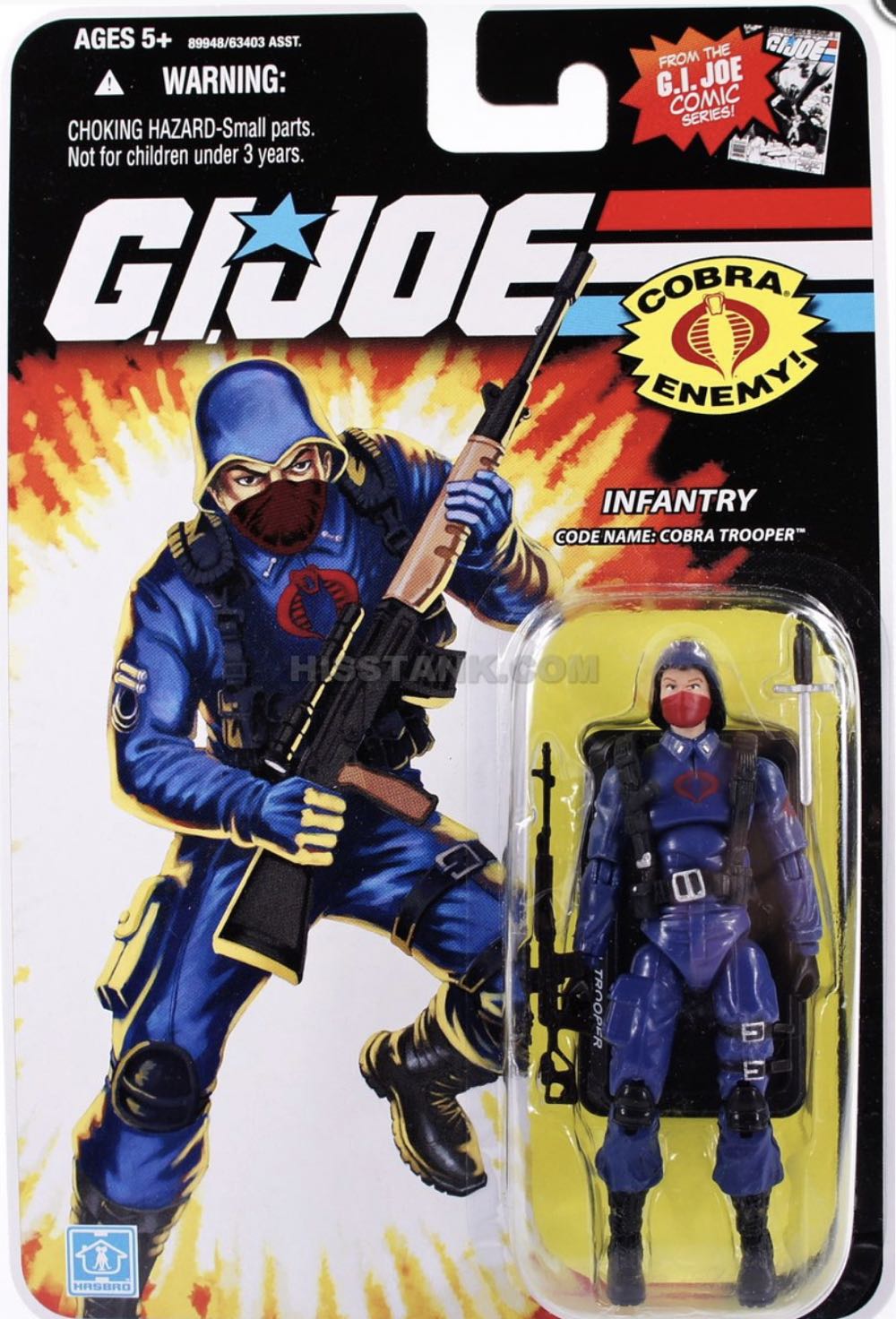 G.I. Joe: Cobra Trooper (red mask) - Hasbro (G.I. Joe 25th Anniversary) action figure collectible - Main Image 2