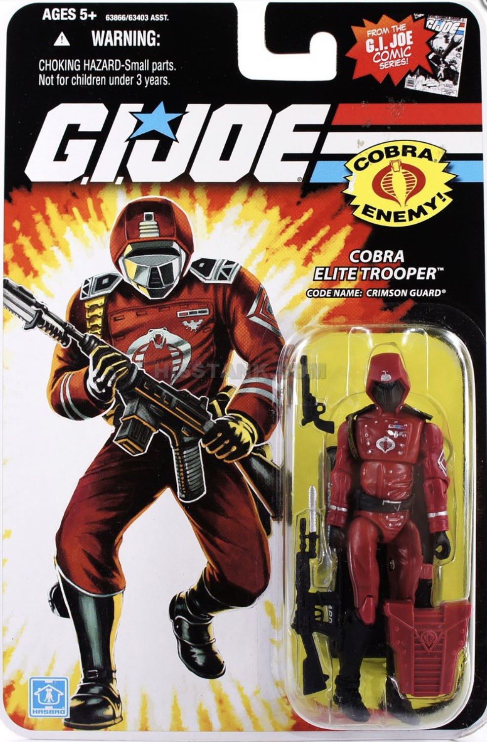 G.I. Joe: Crimson Guard - Hasbro (G.I. Joe 25th Anniversary) action figure collectible - Main Image 2