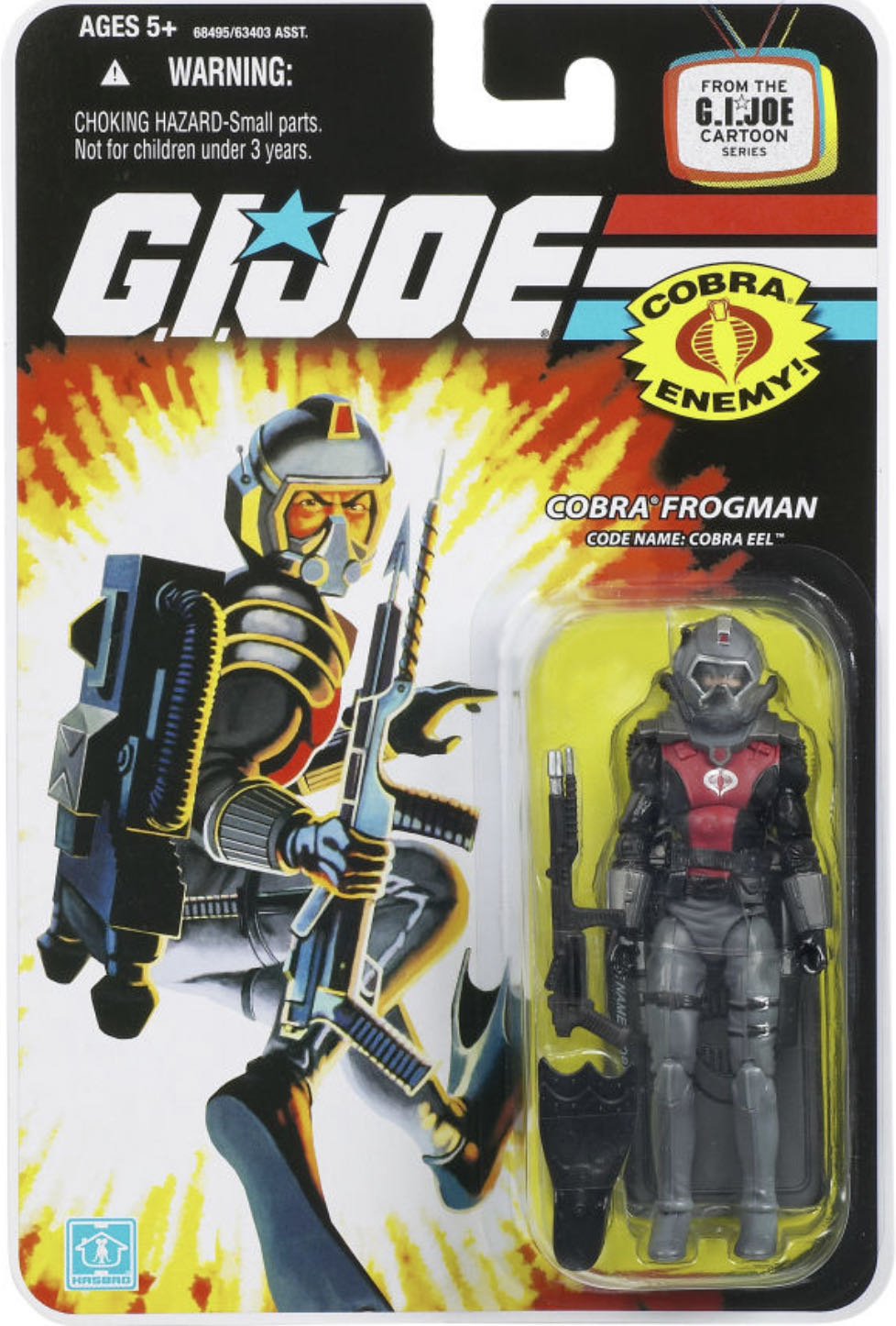 G.I. Joe: Cobra EEL - Hasbro (G.I. Joe 25th Anniversary) action figure collectible - Main Image 2