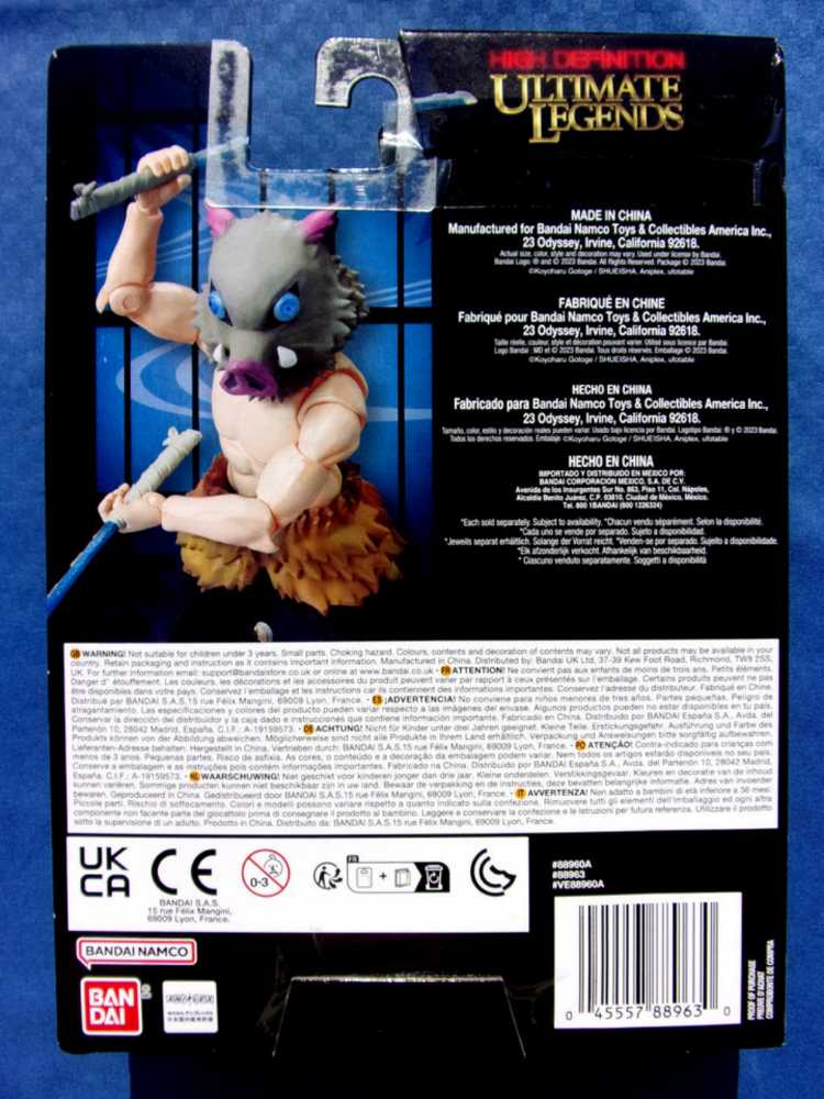 Inosuke - Bandai Namco (Demon Slayer) action figure collectible [Barcode 045557889630] - Main Image 2