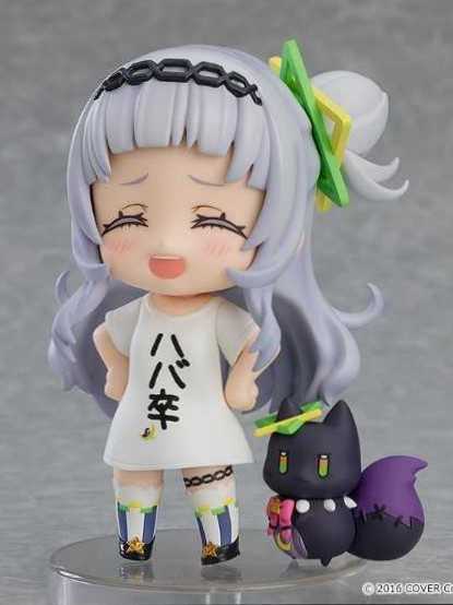 2050 Good Smile Nendoroid Production  action figure collectible [Barcode 4545784068700] - Main Image 4