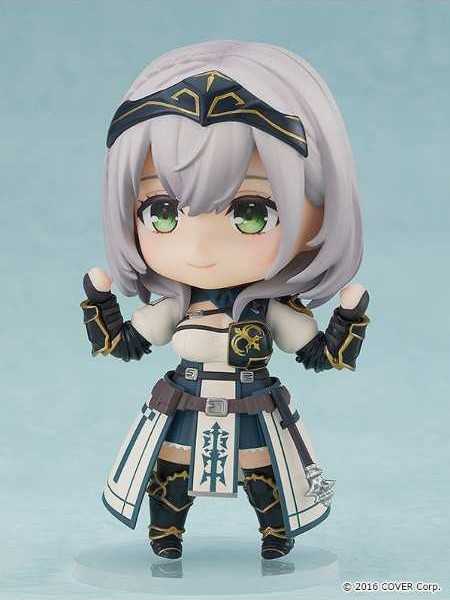 2008 Good Smile Nendoroid Production  action figure collectible - Main Image 3