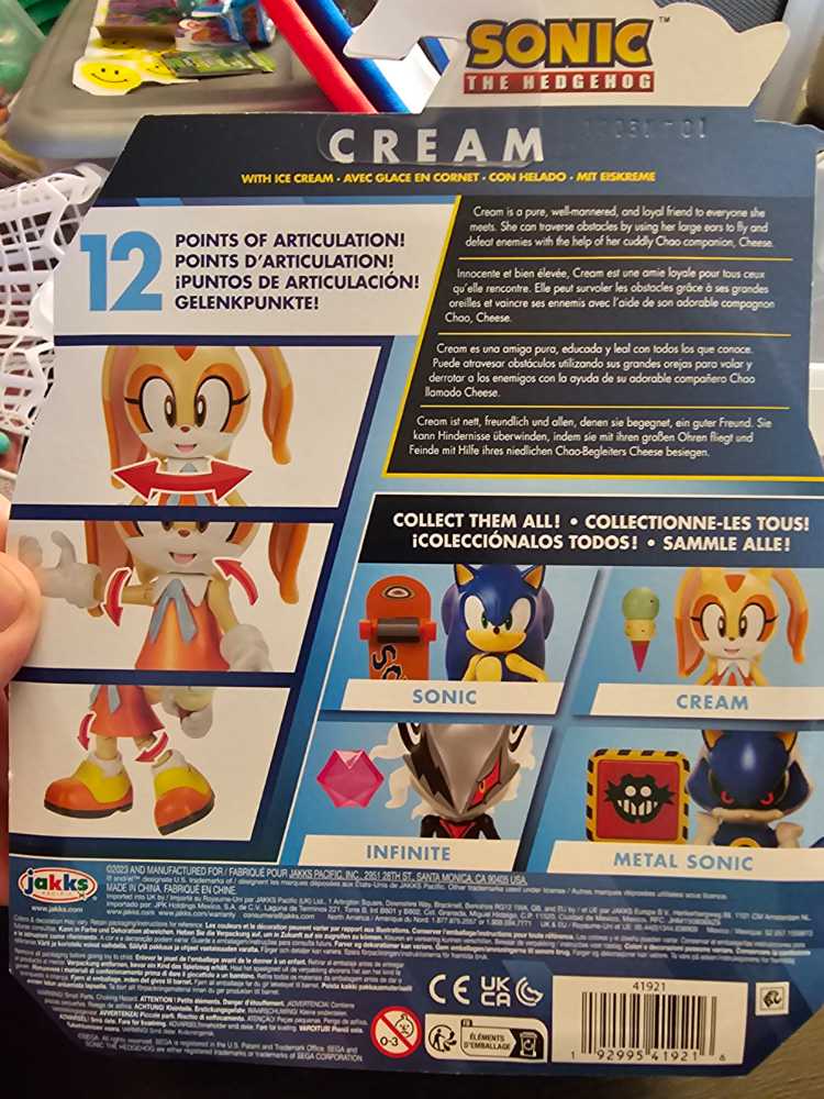 Cream - Jakks Pacific (Sonic The Hedgehog) action figure collectible [Barcode 192995419216] - Main Image 2