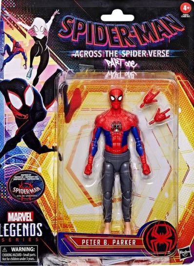 The Mummy, Impaled Mummy