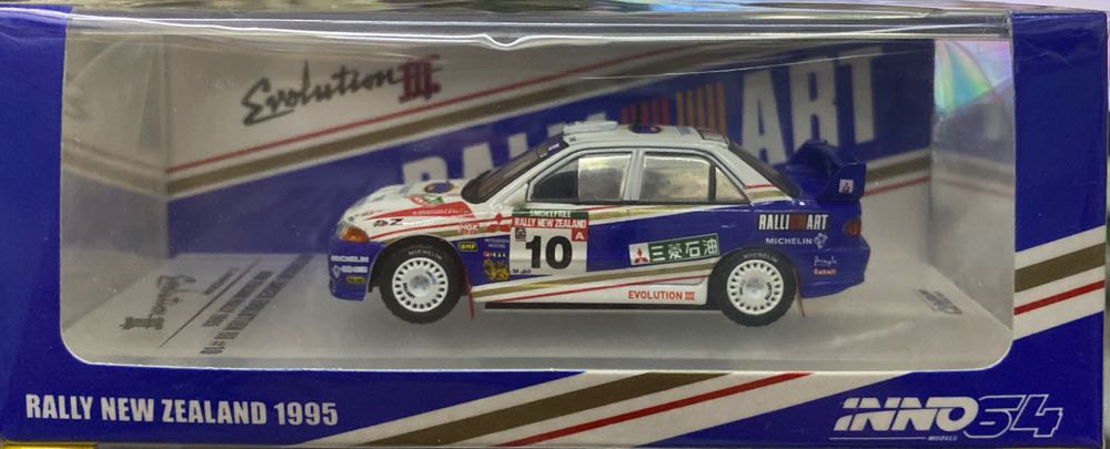 Star Wars- Bo-Katan Funko Pin