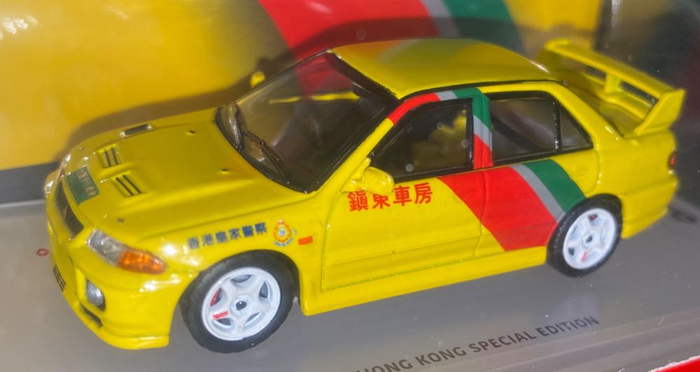 Mitsubishi Lancer Evolution 3 - INNO64 (Rally) action figure collectible [Barcode 9588826260743] - Main Image 2