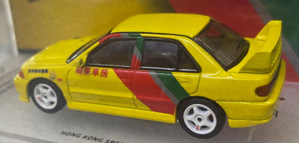 Mitsubishi Lancer Evolution 3 - INNO64 (Rally) action figure collectible [Barcode 9588826260743] - Main Image 3