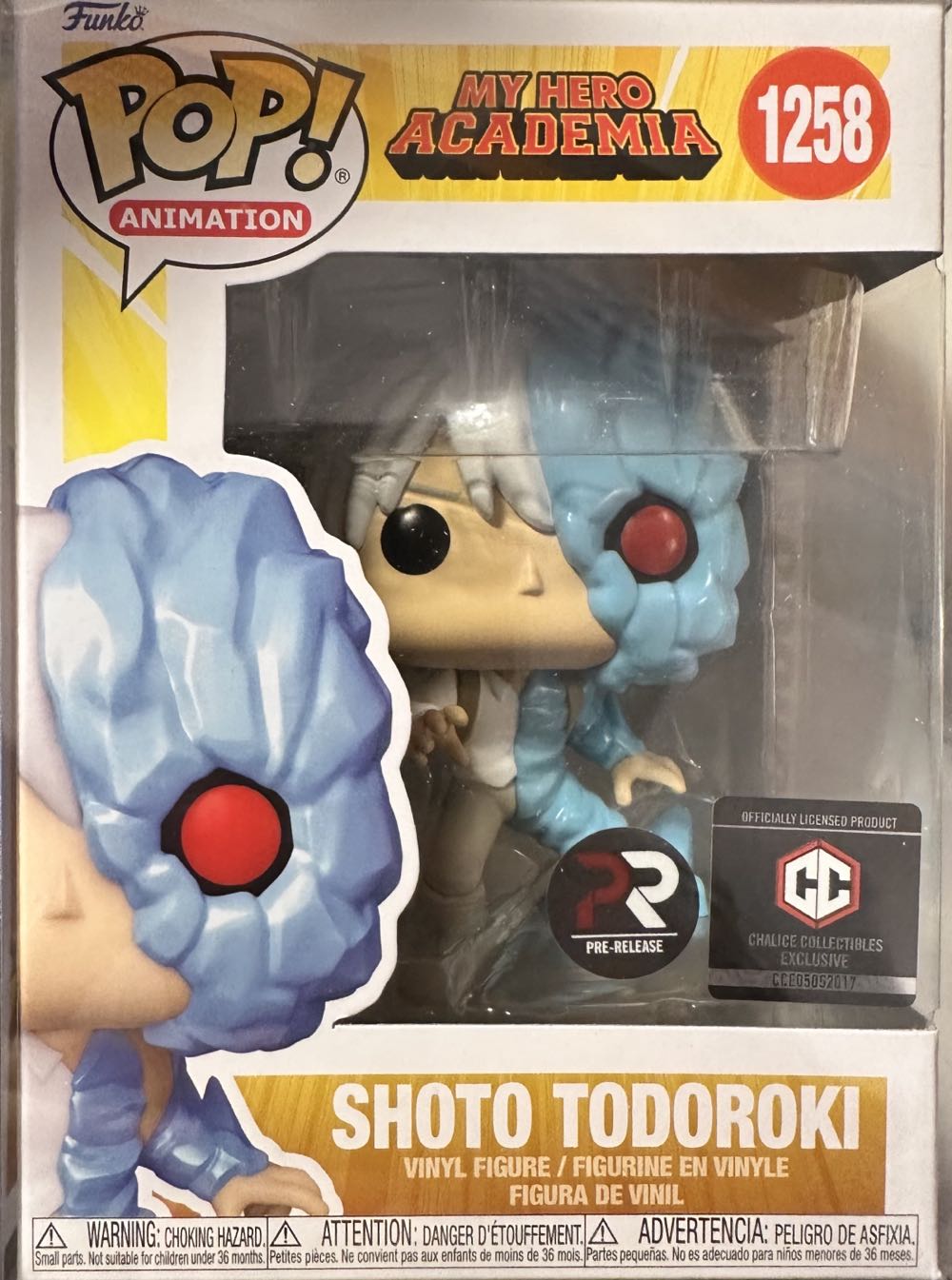 Shoto Todoroki (My Hero Academia) 1258 Chalice Collectibles Exclusive/ Pre-Release/ Glow Chase Limited Edition # 1258 - Funko Pop action figure collectible [Barcode 889698682688] - Main Image 2