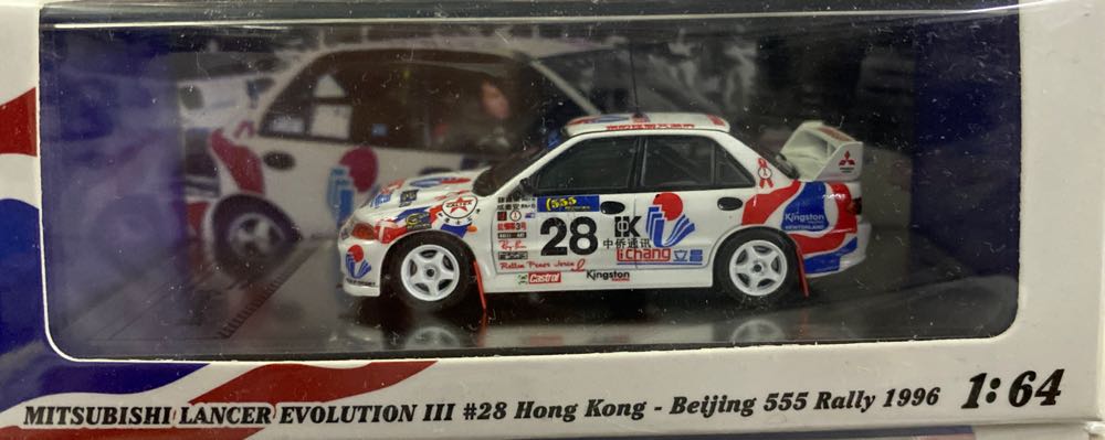 Mitsubishi Lancer Evolution 3 #28 Beijing 555 Rally - INNO64 (Rally) action figure collectible [Barcode 9588826261849] - Main Image 1