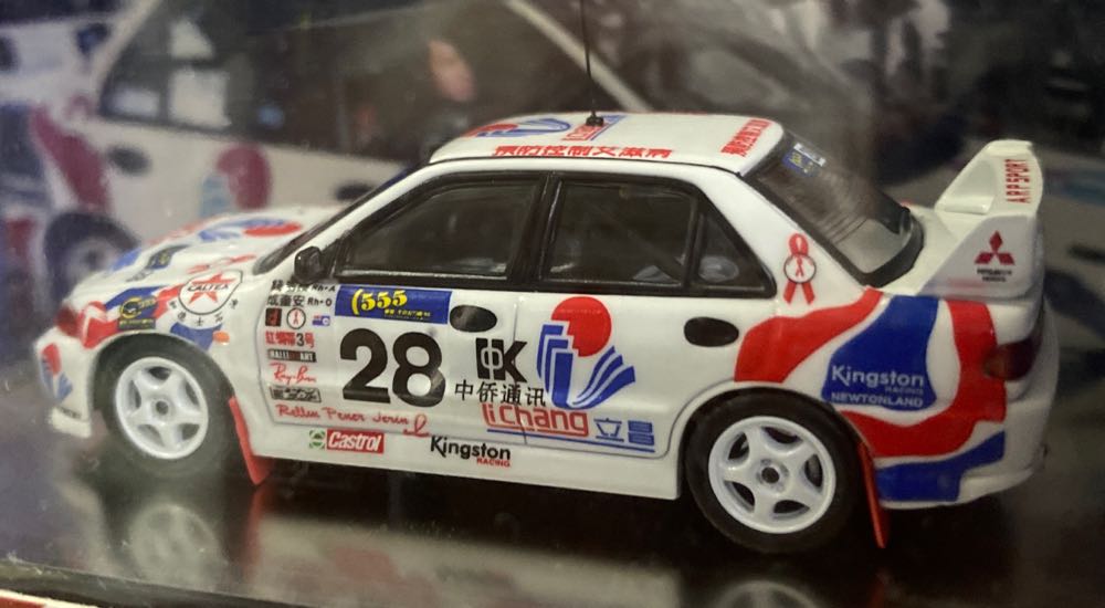 Mitsubishi Lancer Evolution 3 #28 Beijing 555 Rally - INNO64 (Rally) action figure collectible [Barcode 9588826261849] - Main Image 3
