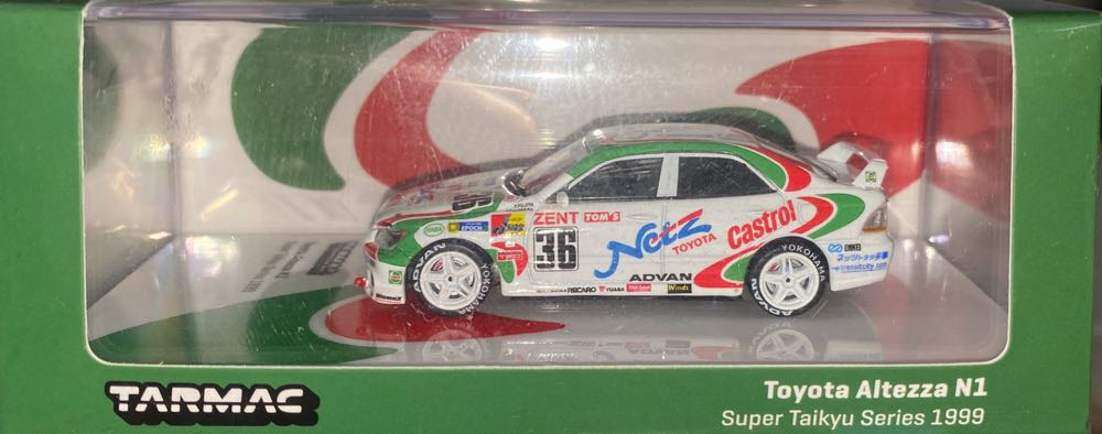 The King Of Fighters Xiv Athena Asamiya Machine Girl 1 ...