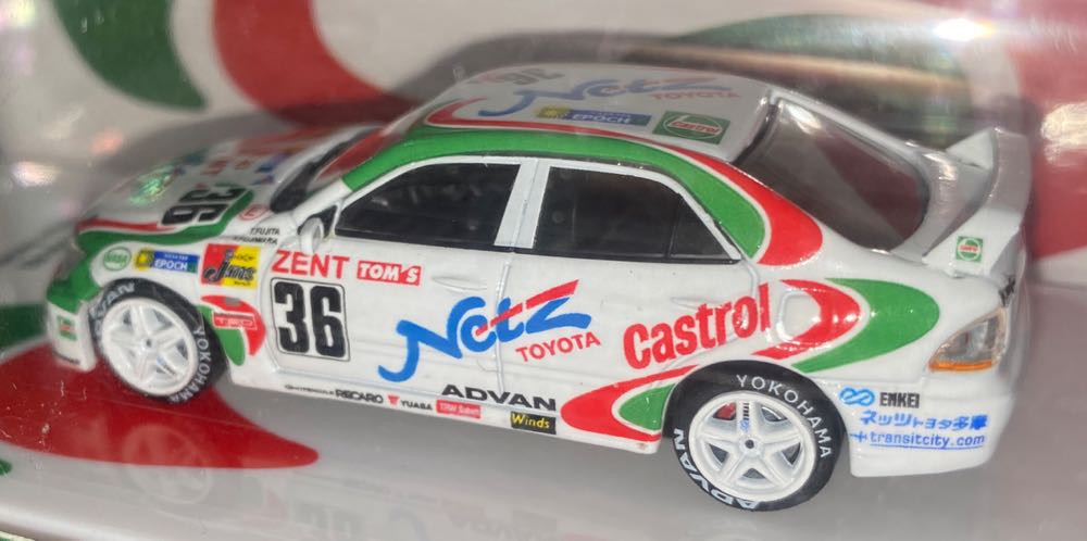 Toyota Altezza N1 - Tarmac (Castrol) action figure collectible [Barcode 9580015714402] - Main Image 3