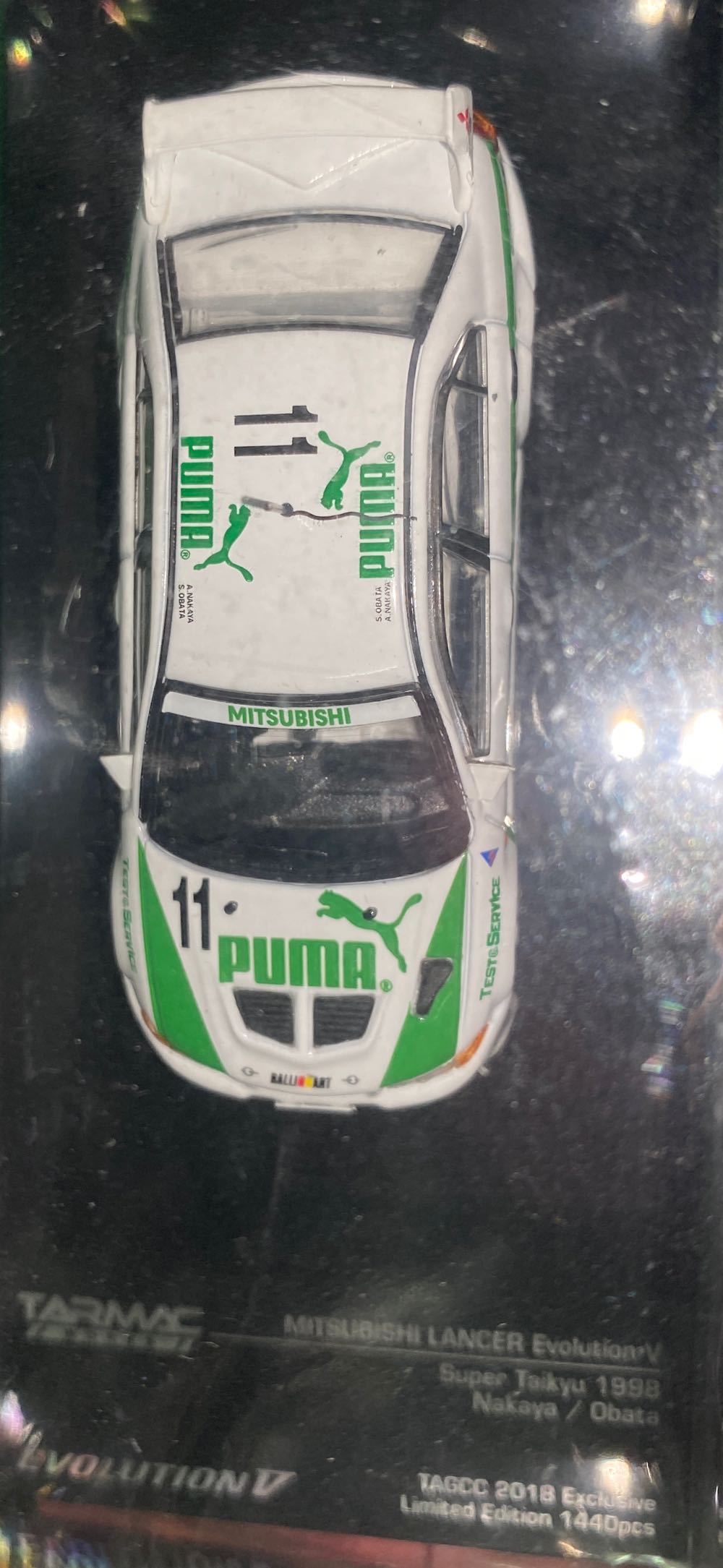 Mitsubishi Lancer Evolution V - Tarmac (Rally) action figure collectible [Barcode 9580015709668] - Main Image 4