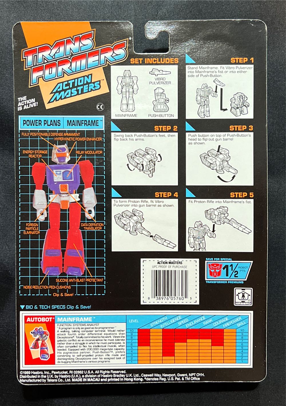 Mainframe w/ Push-Button - Hasbro (Transformers G1 ActionMasters) action figure collectible [Barcode 038976057605] - Main Image 2